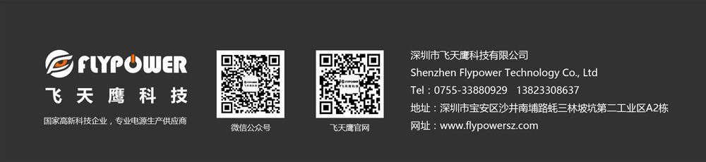 45W 美規TYPE-C PD充電器