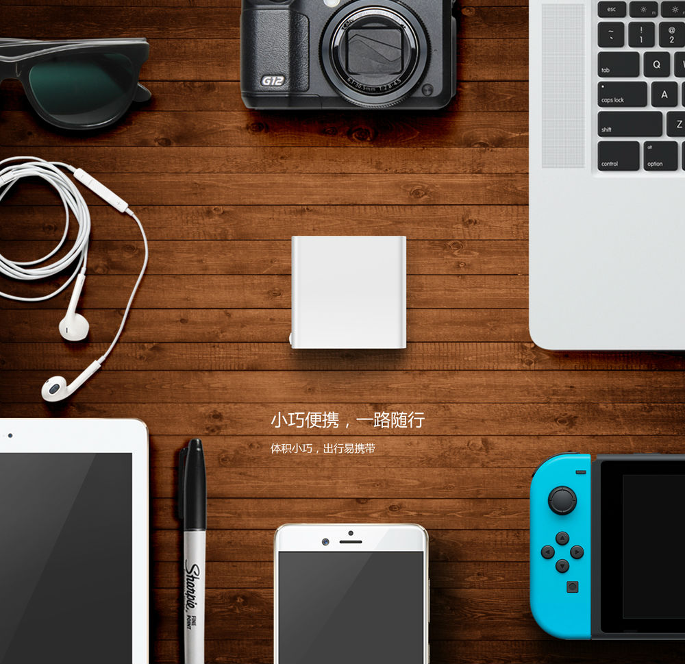 45W 美規TYPE-C PD充電器