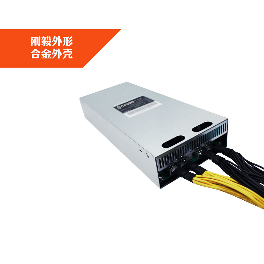 2200W礦機電源
