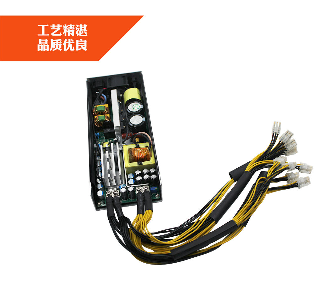 2000W礦機電源