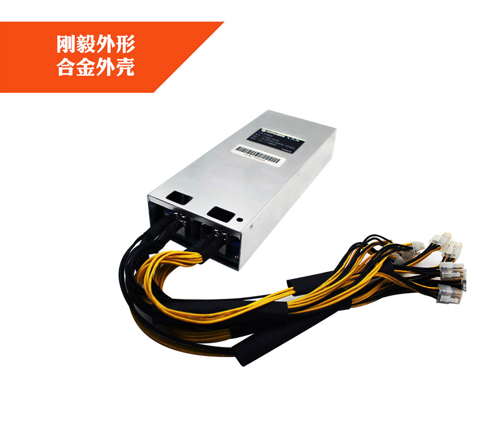 2000W礦機電源