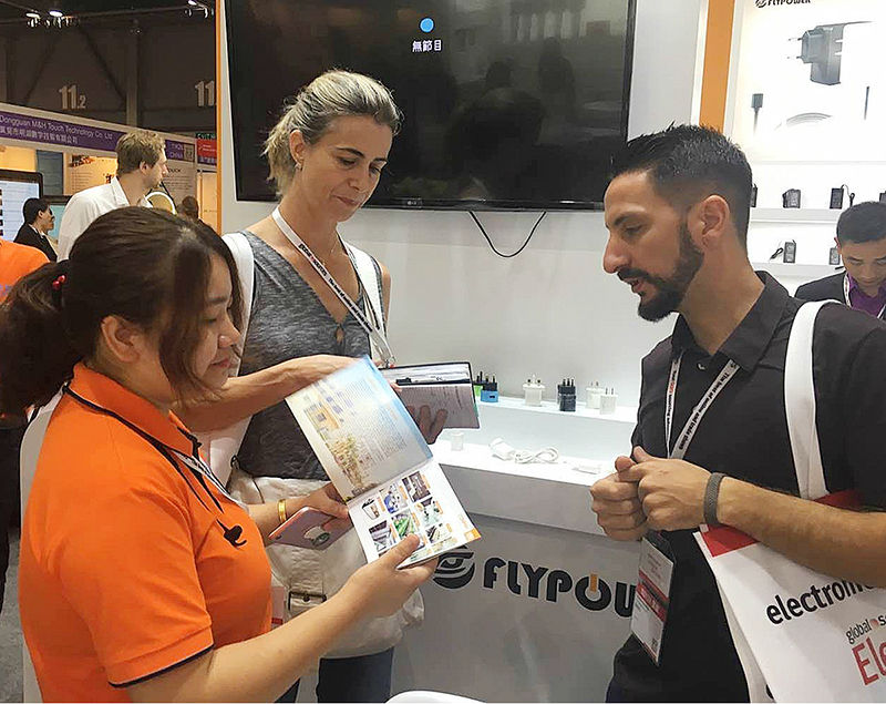 環球資源電子展