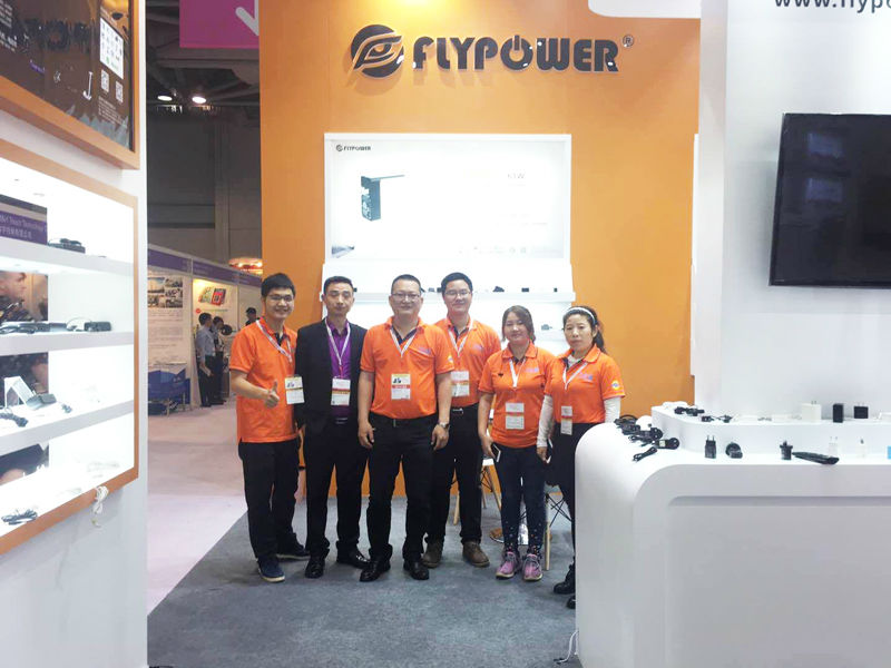 飛天鷹環球資源電子展