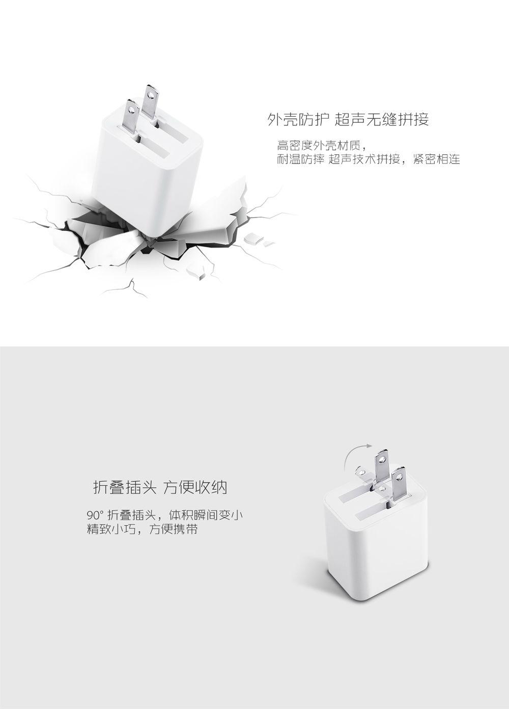 專業的電源適配器廠家 專業的電源適配器廠家