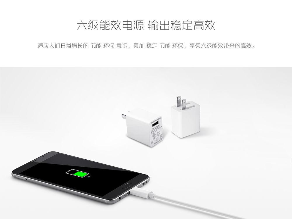 飛天鷹電源適配器 飛天鷹電源適配器