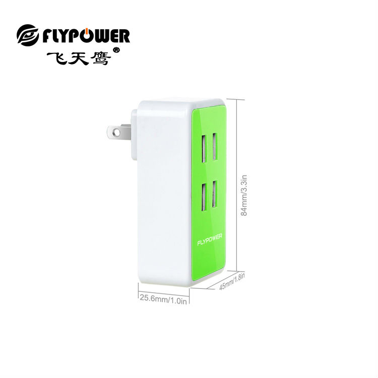電源適配器