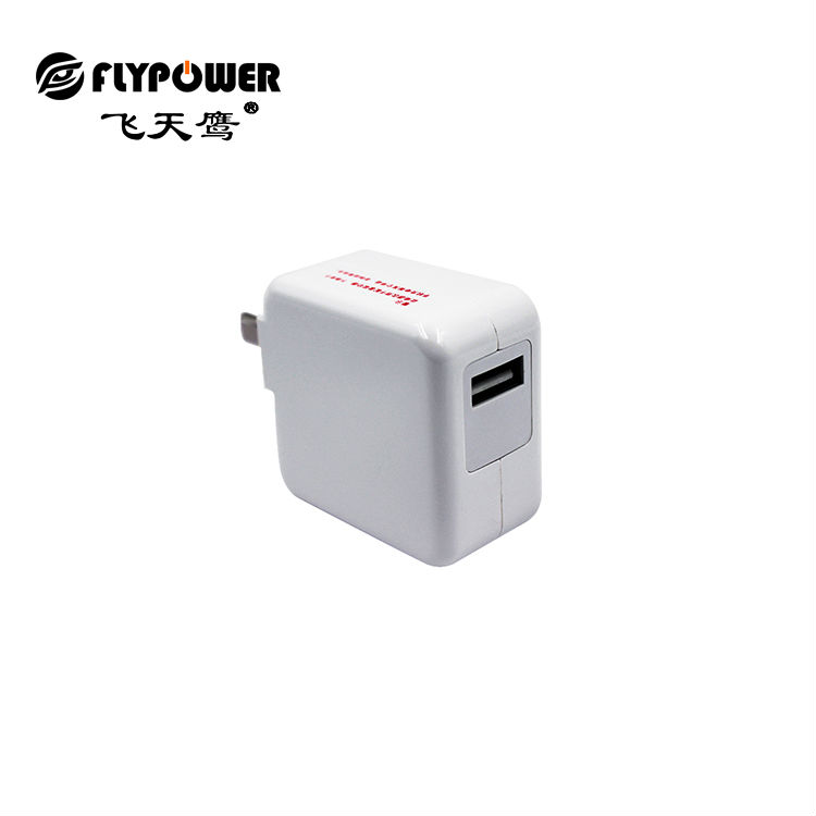 電源適配器
