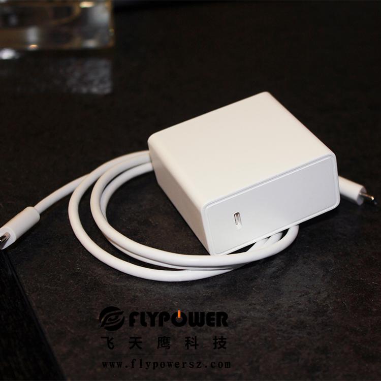PD充電器