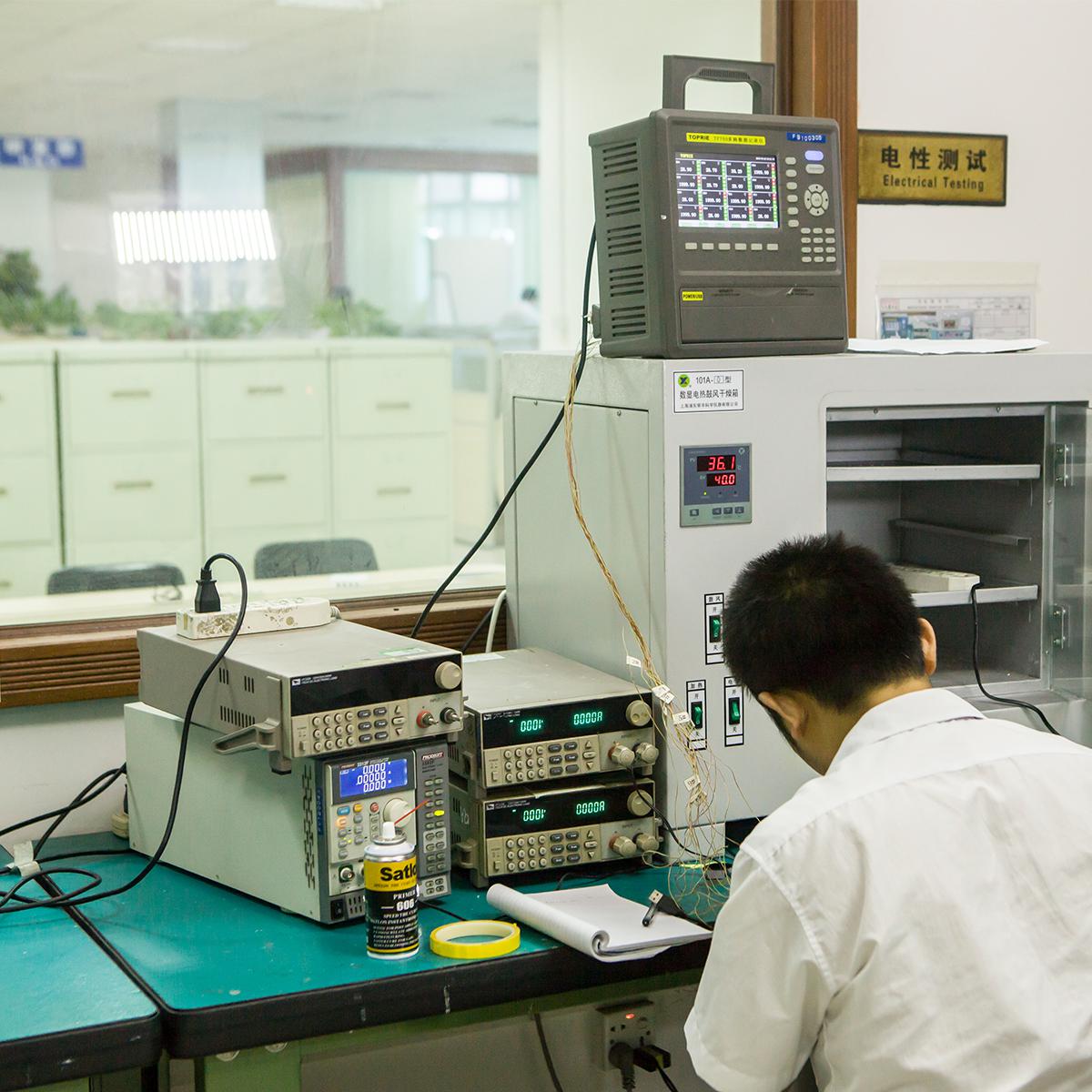 電源適配器廠家