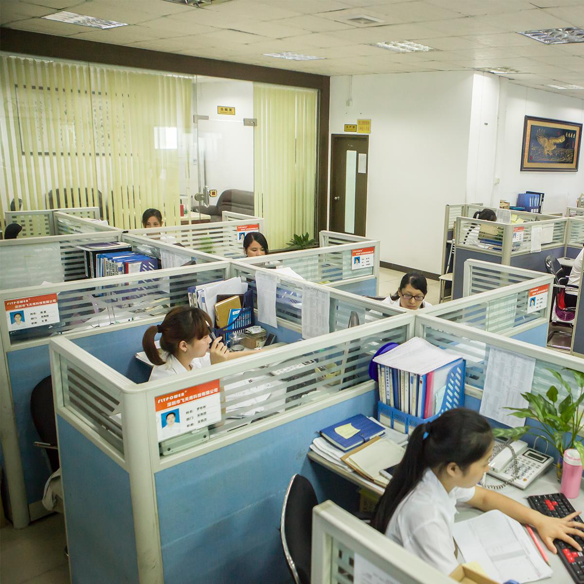 電源適配器廠家