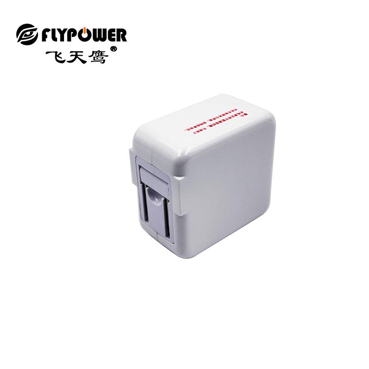電源適配器