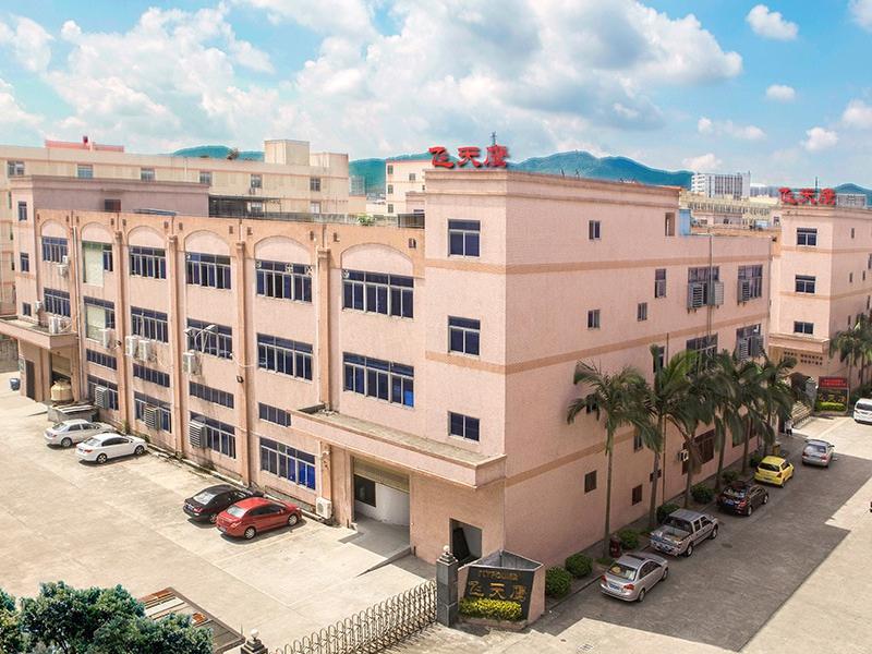 共享充電寶公司