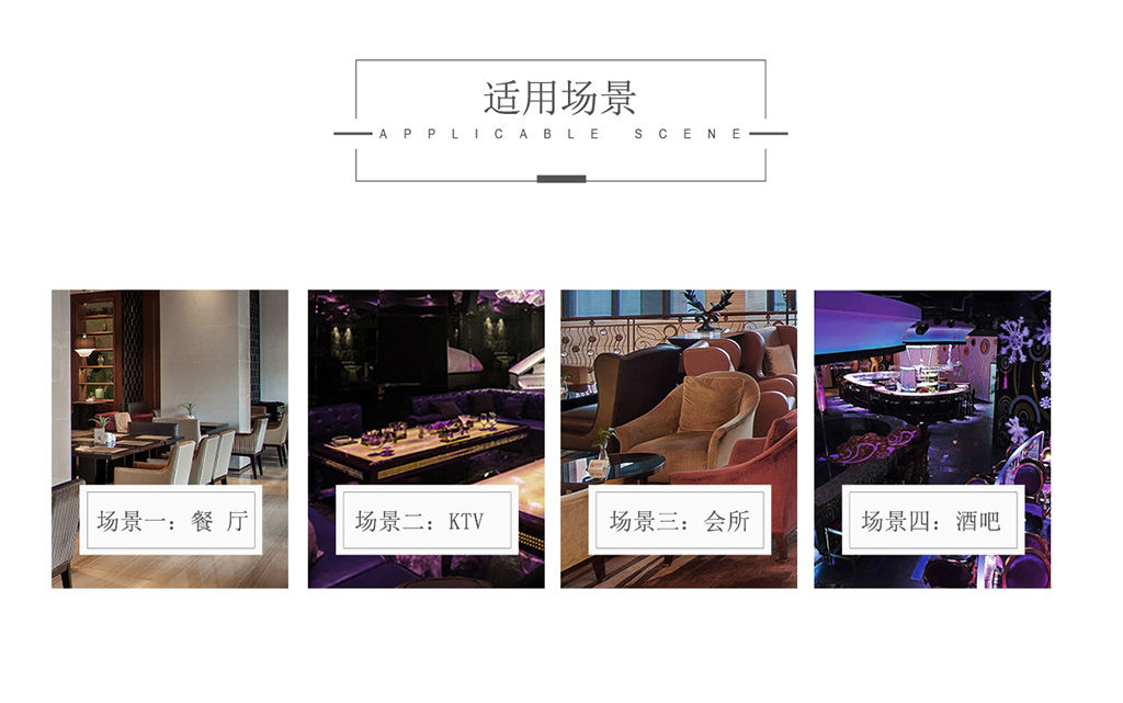 共享充電寶