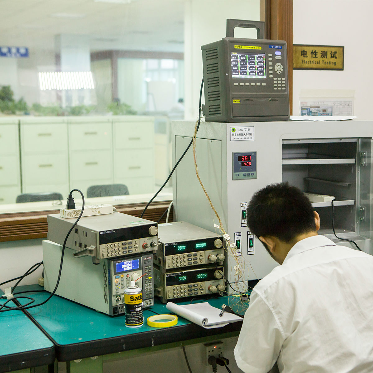 電源適配器的測試