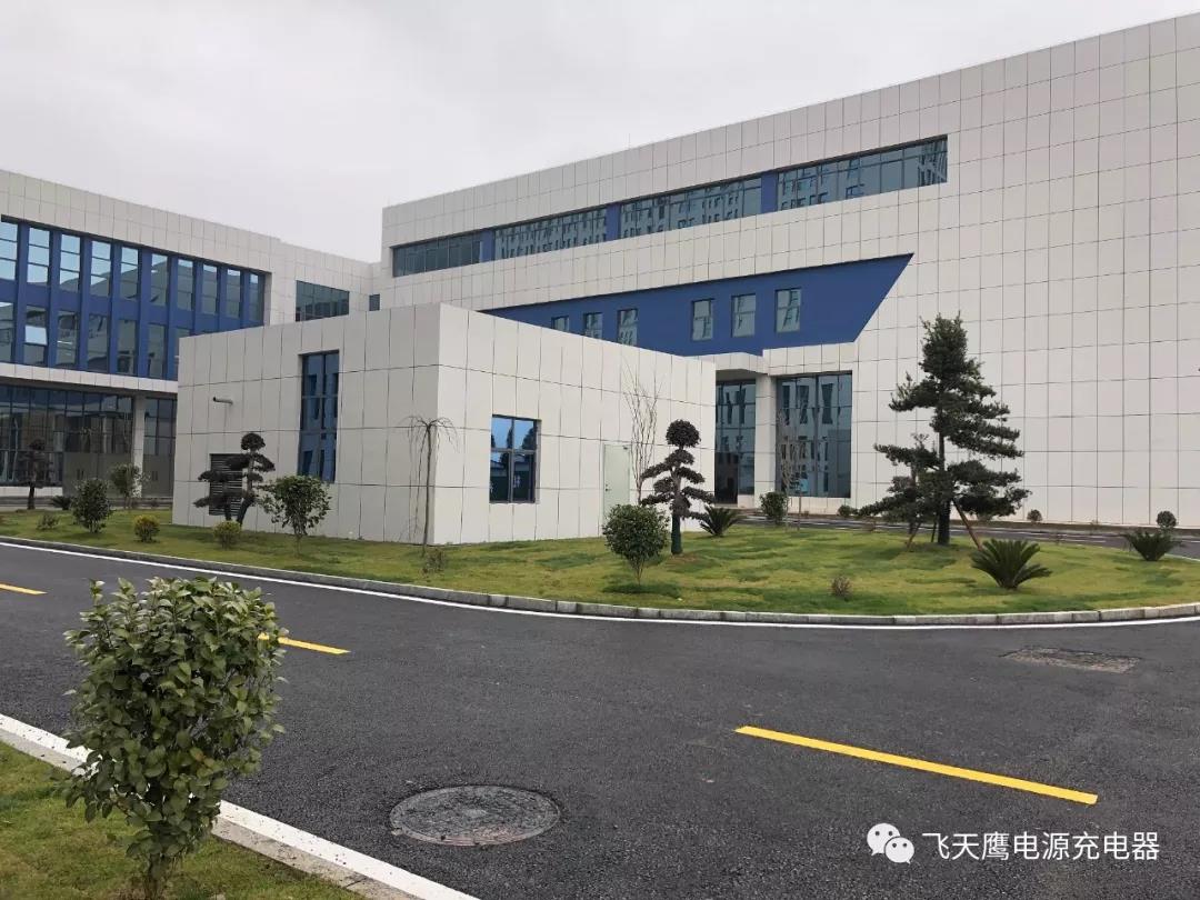 充電器廠家 充電器廠家