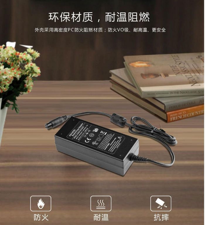 PD電源適配器 PD電源適配器