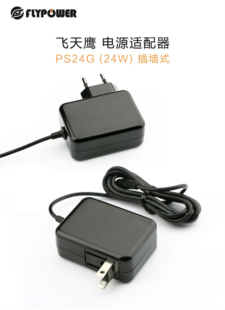 PS24G_01.jpg