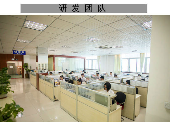 電源適配器廠家 電源適配器廠家