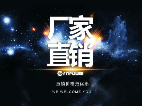 PD電源適配器 PD電源適配器