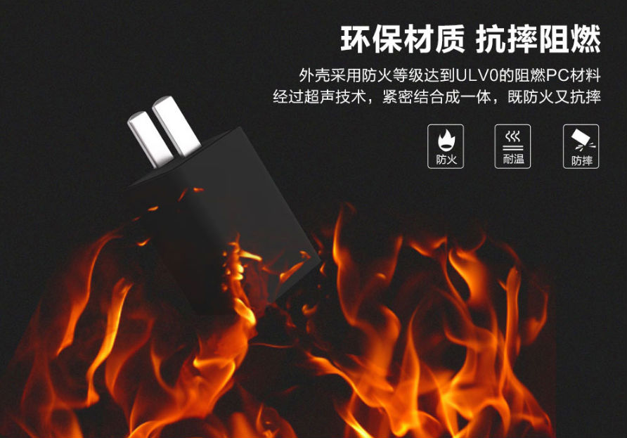 電源適配器廠家 電源適配器廠家