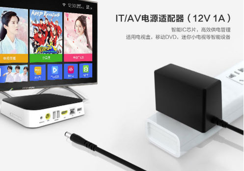 電源適配器批發 電源適配器批發