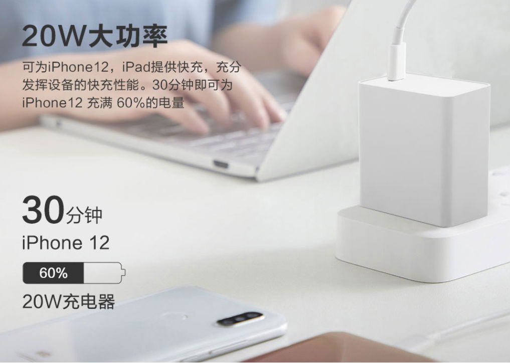 電源適配器廠家 電源適配器廠家