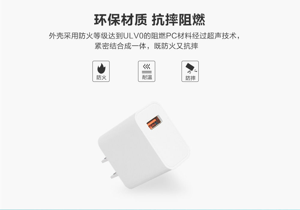 PS30A美規_08.jpg
