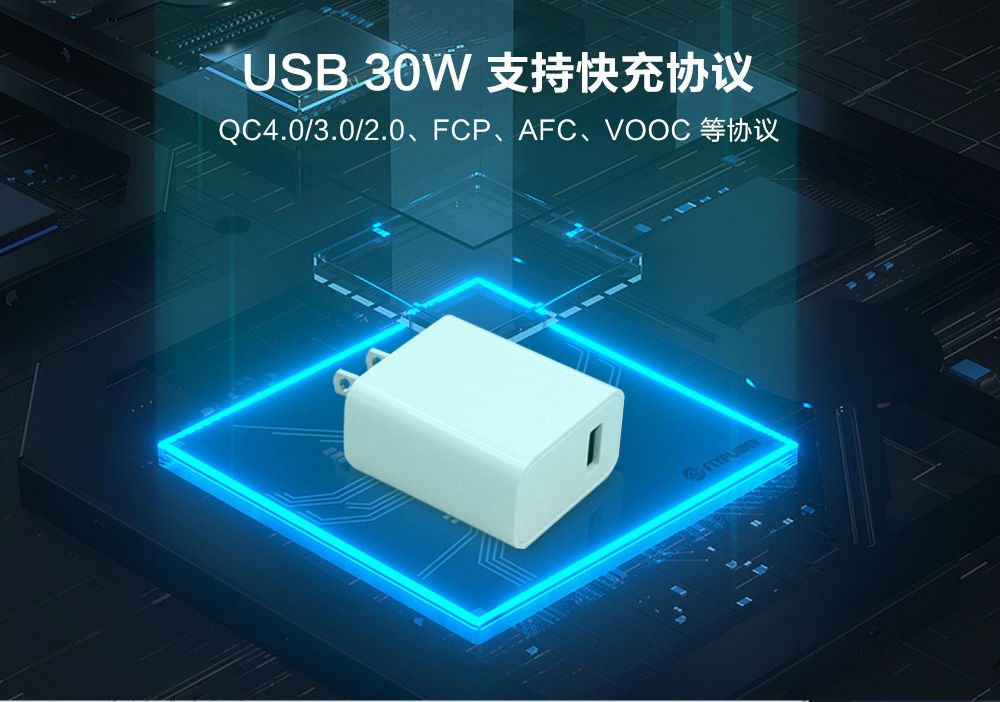 PS30A美規_04.jpg