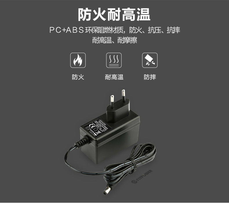 PS24F歐規_05.jpg