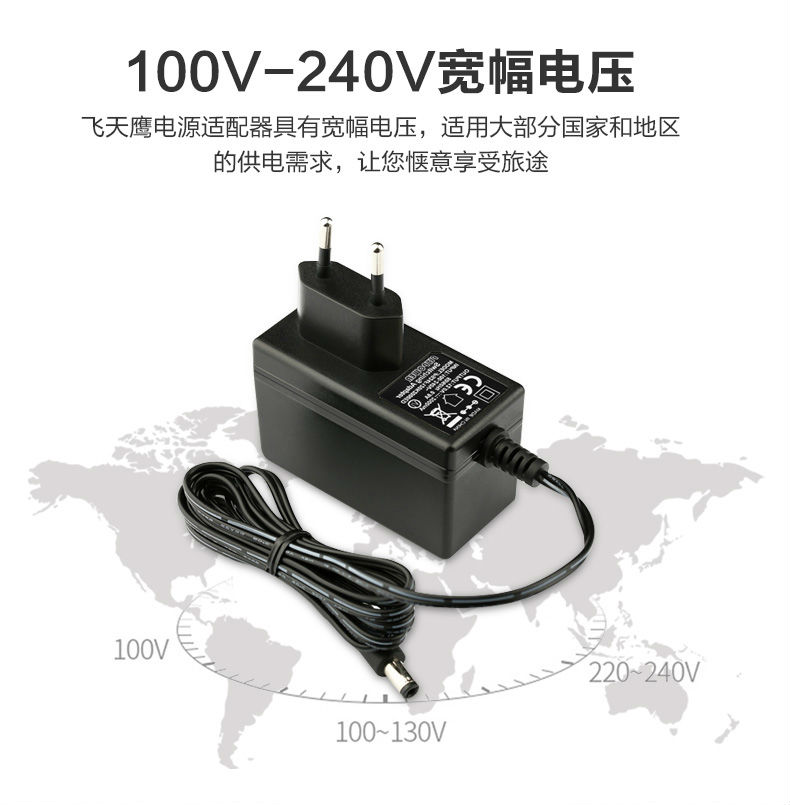 PS24F歐規_06.jpg
