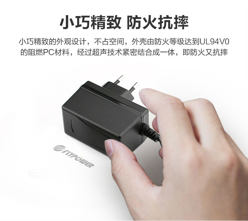 PS24F歐規_02.jpg