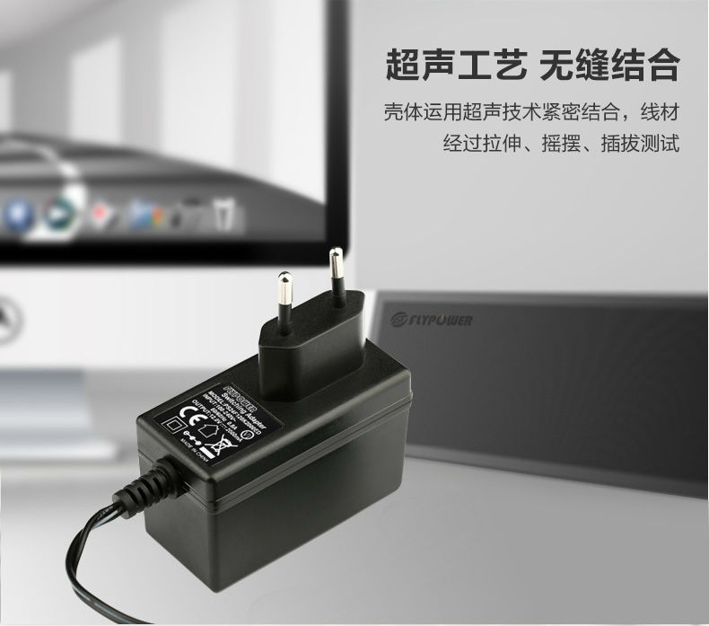 PS24F歐規_03.jpg
