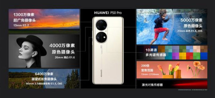 電源適配器廠家