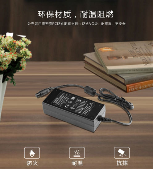 電源適配器廠家 電源適配器廠家