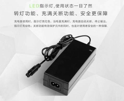 led電源適配器 led電源適配器