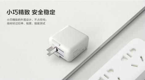 6V1A電源適配器