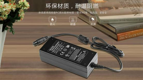 12v5a電源適配器