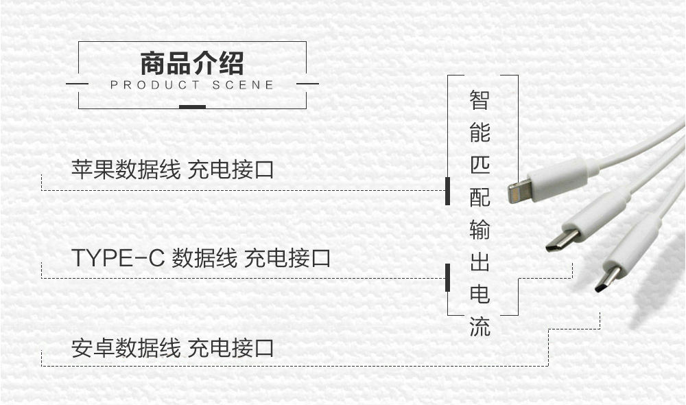 麻將桌掃碼充1_06.jpg