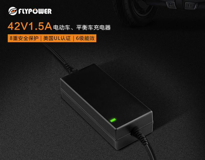 電動車充電器 電動車充電器