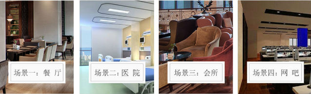 掃碼充電線 掃碼充電線