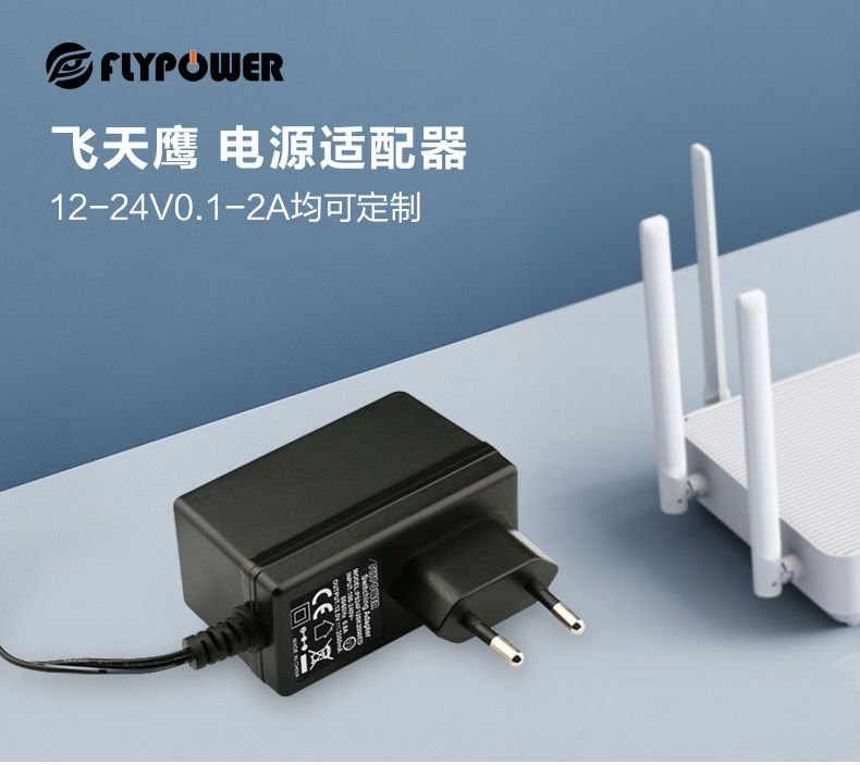 PS24F歐規_01.jpg