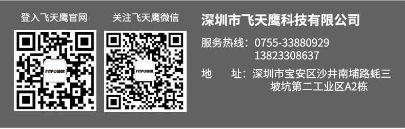 PS24D美,歐_10.jpg
