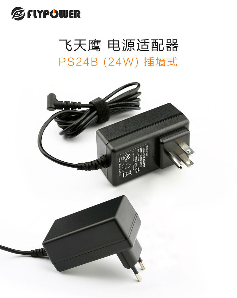 PS24B美、歐_01.jpg