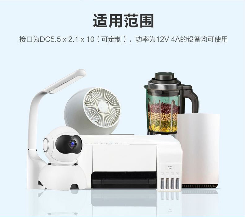 PS48L國、美、歐_10.jpg
