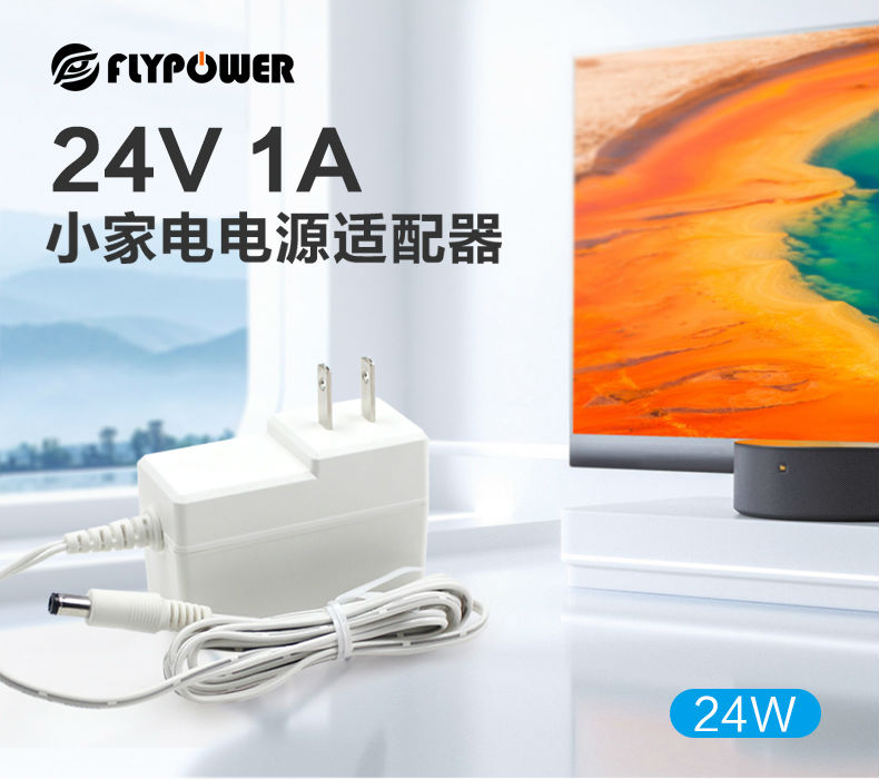 PS24D美,歐_01.jpg