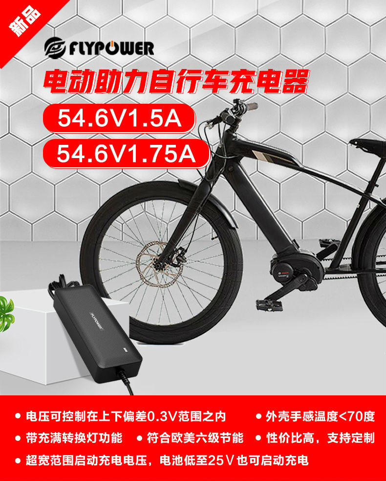 PS96C詳情_01.jpg