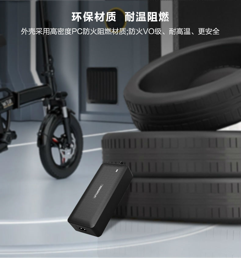 PS96C詳情_03.jpg