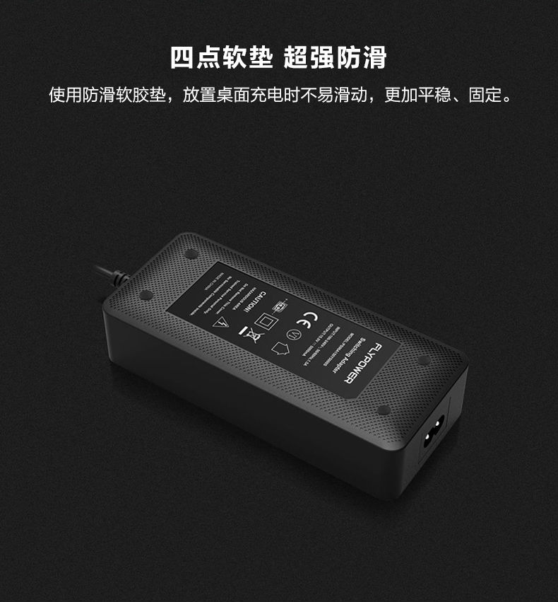 PS96C詳情_04.jpg
