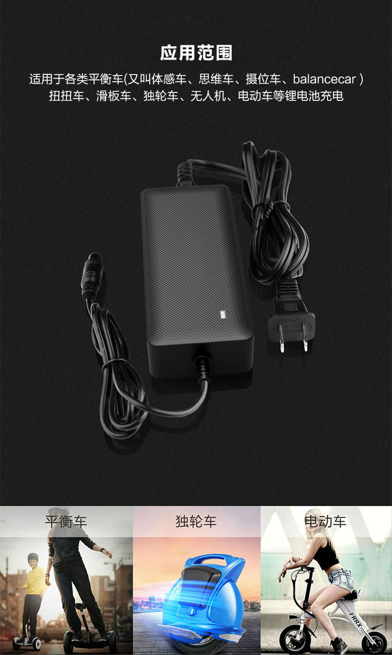 PS96C詳情_06.jpg