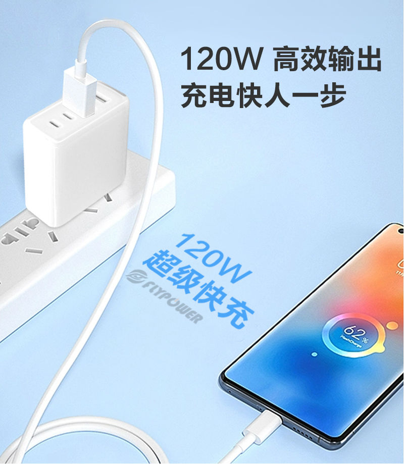 GaN120B詳情_04.jpg